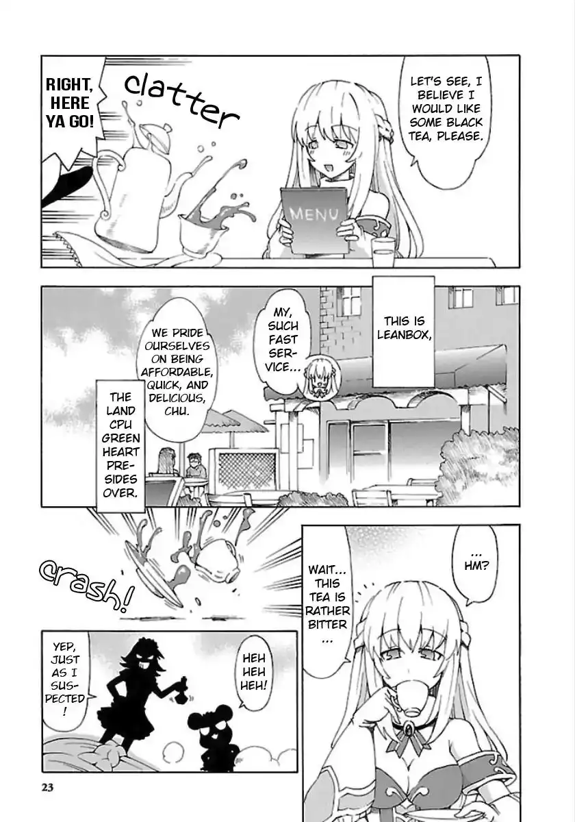 Chou Jigen Game Neptune - Megami Tsuushin Chapter 20 1